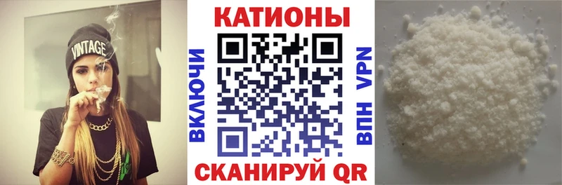 Все наркотики Райчихинск ГАШ  Псилоцибиновые грибы  Меф  mega рабочий сайт  Кокаин  Амфетамин  Марихуана 