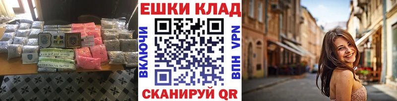 сайты даркнета формула  Райчихинск  ЭКСТАЗИ бентли 