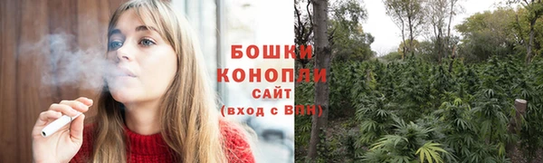дистиллят марихуана Лабытнанги