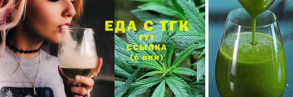 спиды Киров