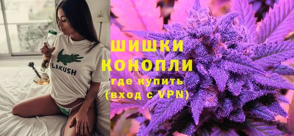 гашиш Абинск