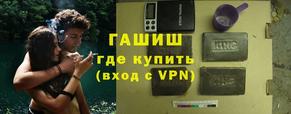 крисы Абаза