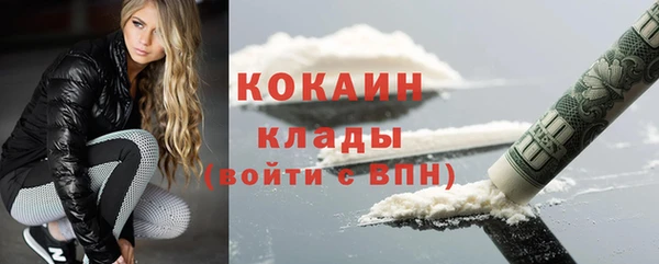 дистиллят марихуана Лабытнанги