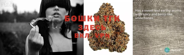 гашиш Абинск