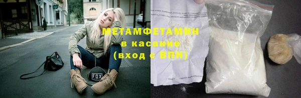 гашиш Абинск