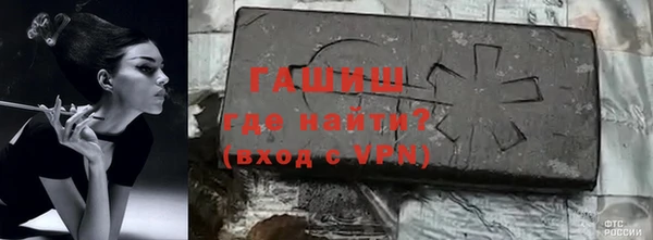 крисы Абаза