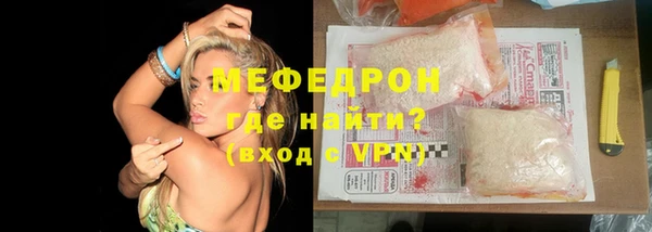 гашиш Абинск