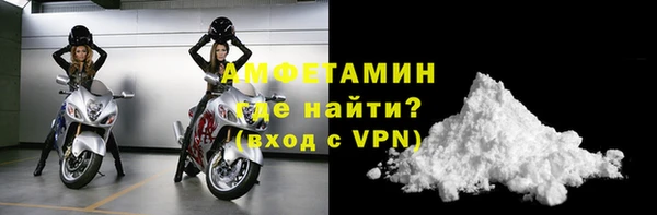 дистиллят марихуана Ладушкин