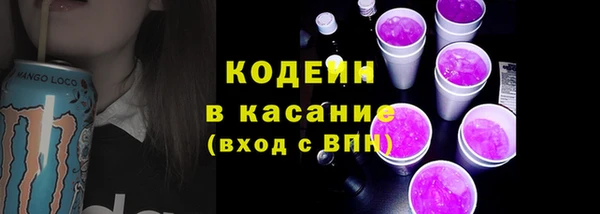 дистиллят марихуана Лабытнанги