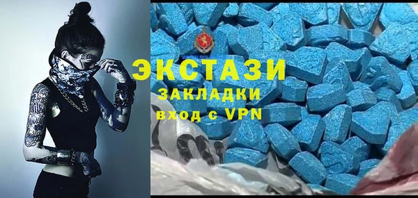 гашиш Абинск