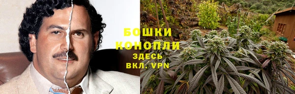 гашиш Абинск