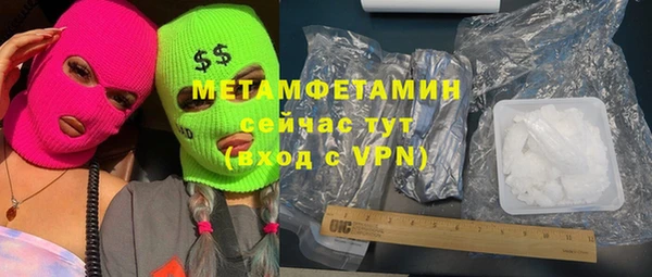 кокаин колумбия Балашиха