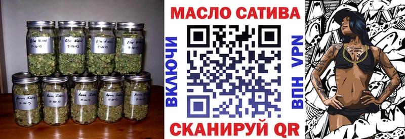 mega ТОР  Райчихинск  ТГК вейп 